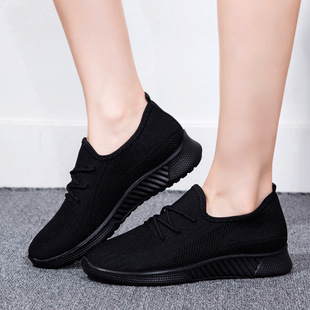 Work Shoes for Women, Pure Black Soft-Soled Mother's Shoes, Old Beijing Cloth Shoes, Women's Flats-Soled, Comfortable, Breathable, Casual Walking Shoes