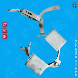 起重葫芦;起重装卸设备;吊钩、抓钩