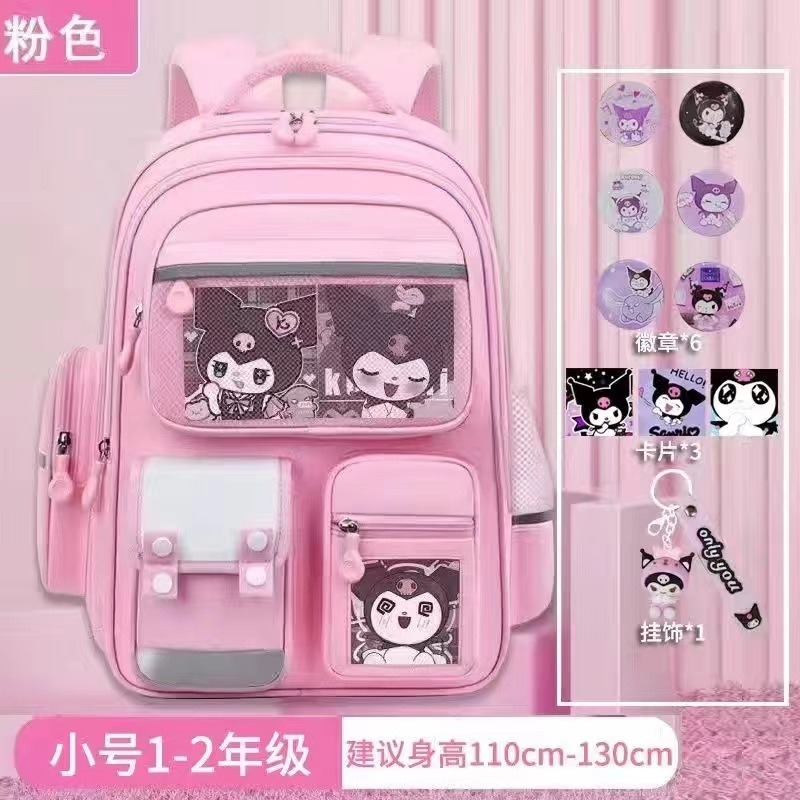 Hermosas bolsas escolares de niñas Kulomi, estudiantes de primaria, grado 1,234,56 mochila impermeable de gran capacidad