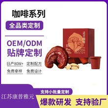 ����С�ރ��ɿ��ȷ������Ƥ�`֥�˅�ֲ�����ܺڿ�����ʽOEM�N��