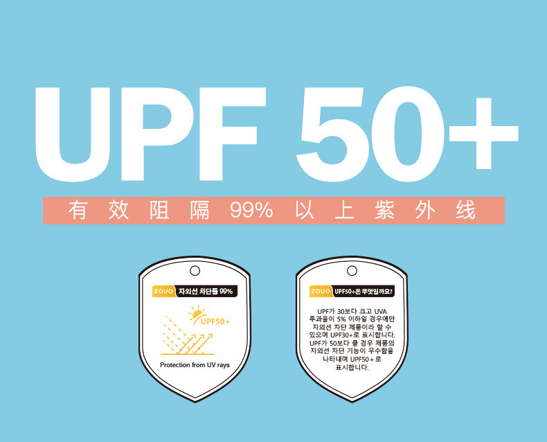 0b328c0d-c711-4585-b274-756cedabff32.jpe