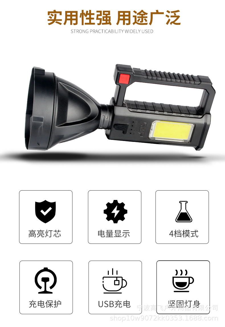 详情_04