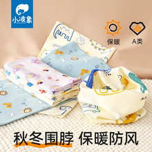 ���ͯ��������ײ���Ů�����ﶬ���^�냺�oĘŮͯ������ͯӡ��