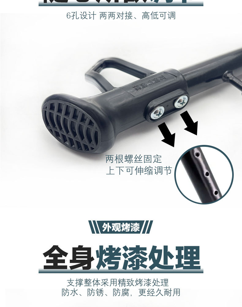 Pedal Electric Vehicle Side Stand Foot Support Bracket Motorcycle Side Stand Single Support Side Stand Slanted Foot Stand