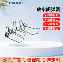 ��ˮ�y����ˮ�T�I��������~�ܘ���ԭ�b�S��������������ߌ���