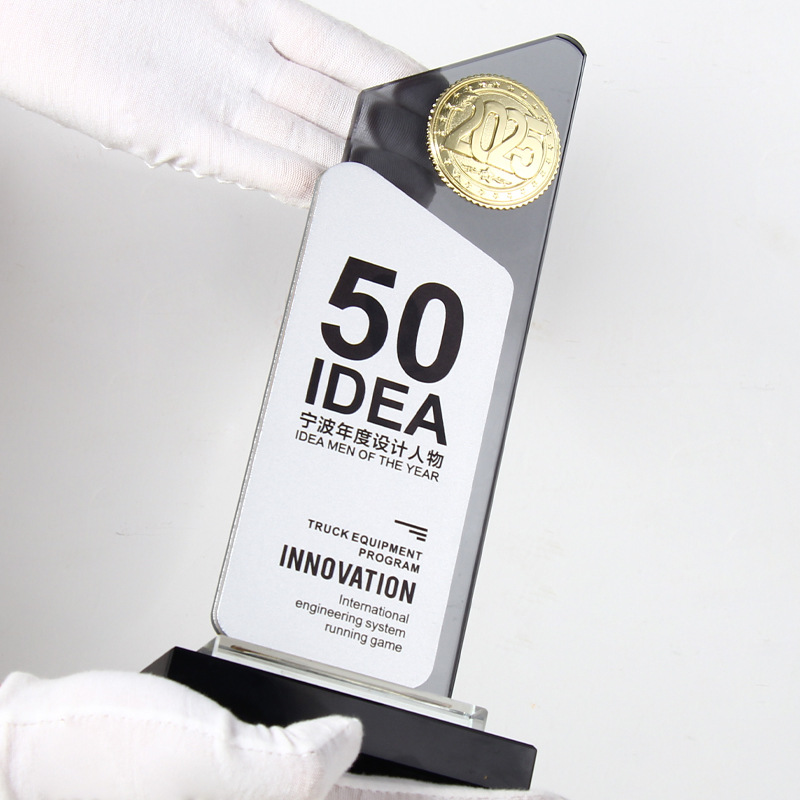 Nuevo trofeo colorido de cristal gris, medalla de iceberg creativa, empresa de metal, evento de letras, premio del equipo conmemorativo