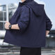 Men's Spring and Autumn Three-proof Detachable Cap Windproof Waterproof Mountaineering Coat Casual Jacket Trendy Jacket