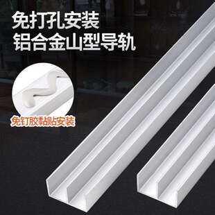 ����܉����݆�A3-5mm/6mm/8mm���T݆�����T݆��չʾ����݆H݆��݆