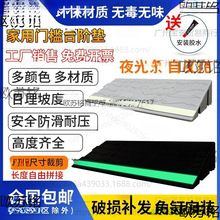 �ߵؙC�������|�T��б�°��҃�̨�A�|�����^�T��б�|�����l