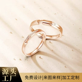 钻石手饰;K金项饰;宝石手饰