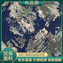 400T�������Բ�ӡ�����Ϲ��b܊Ӗ�Բʷ���]������q���޷���Ʒ��