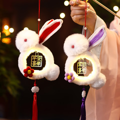 中秋节灯笼2025新款幼儿园儿童户外手提发光兔子花灯挂饰批发摆摊