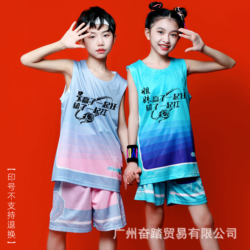 Summer Boys' Basketball Clothes Quick-drying suit Training Clothes Children's Handsome Boys Summer Clothes Middle and Large Children's Sports Jersey Women
