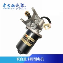 �m��춼��� ���ؿ� �Ͽ�܇���늙C��ˢ����ˮ�����늙C����