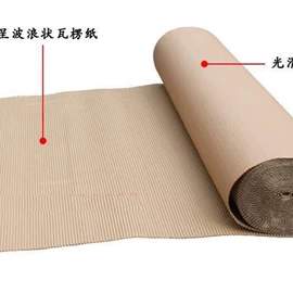瓦楞原纸;EPE珍珠棉;封装打包胶带