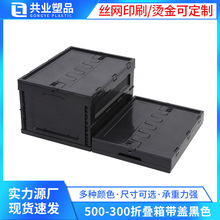 ��ɫ�ۯBʽ�������D���D�����ϼӺ��w�ۯB���L����EU�ۯB�����l