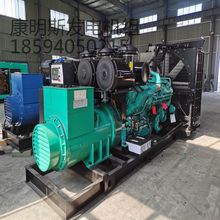 KTA38-GM����˹�l�әC���w���S�����ױ������ȫ��