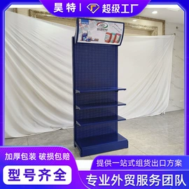 商超货架;商用购物篮;展示架