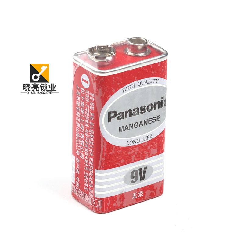 [QM184]正品9V碳性电池话筒多用表电池煤气灶燃气灶九V正品大电池