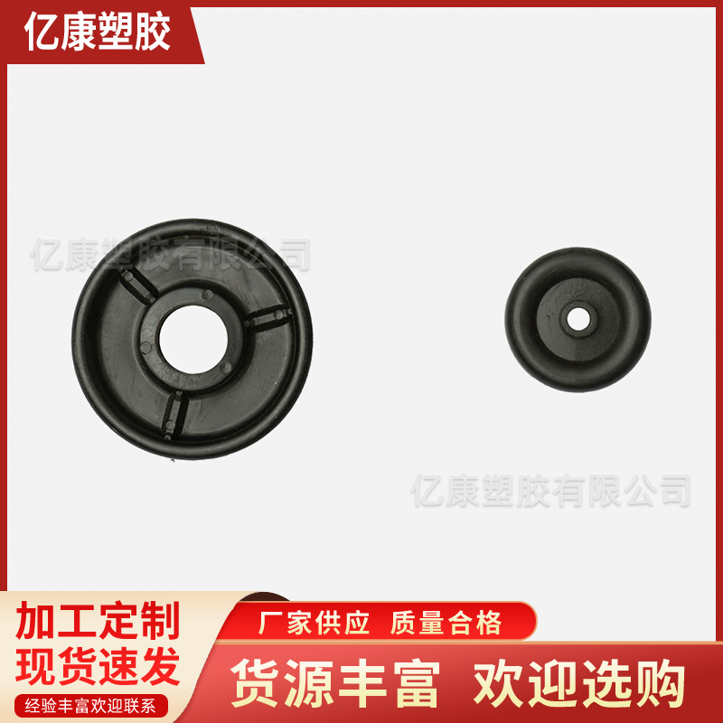 后轮 支撑轮轮椅专用配件 轮椅前轮多尺寸万向轮 前小轮 轮椅轮