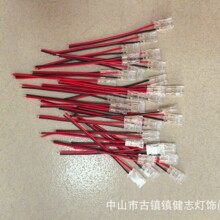 �S��ֱ�NLED���⺸���^�͉��a���NƬ��220V�B��������ă�