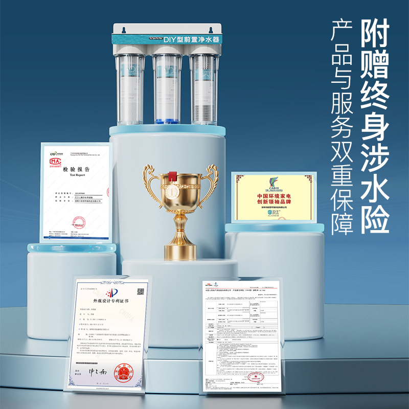 Filtro frontal de tres niveles de 10 pulgadas purificador de agua de cocina doméstica botella blanca grande purificador de agua de grifo comercial image 5