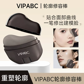 眉笔/眉粉;眼线;蜜粉、散粉