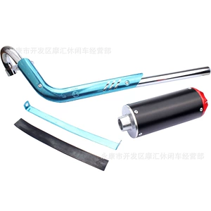 Honda Crf/Xr50-125Cc Ssr Rocketa Sdg Coolst üçün səsboğucu
