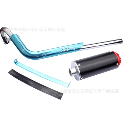 Suitable for Honda Crf/Xr50-125Cc Ssr Rocketa Sdg Coolst Exhaust Pipe Silencer
