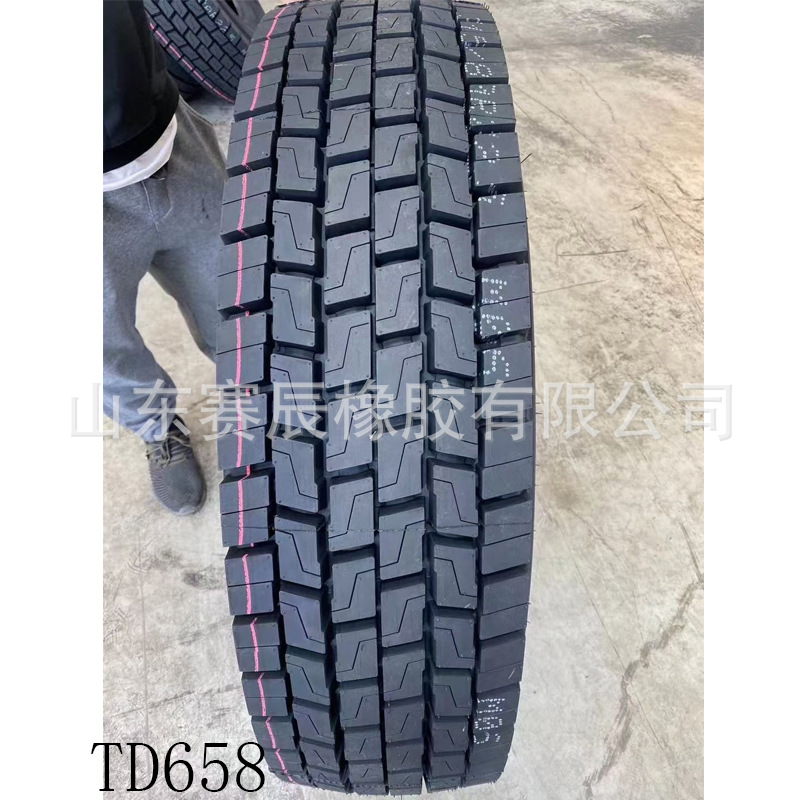 厂家批发11r22.5真空钢丝胎耐磨耐扎货车卡车轮胎全钢子午线轮胎