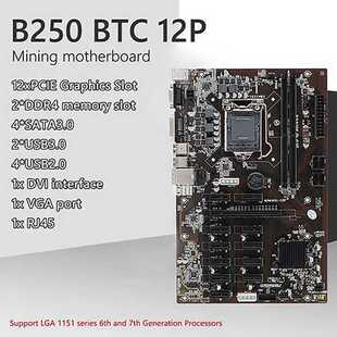 B250 Motherboard + 12 Pcie Riser Card + G3900 Cpu + 2 4Gddr4 Memory Sticks + Cooling Fan