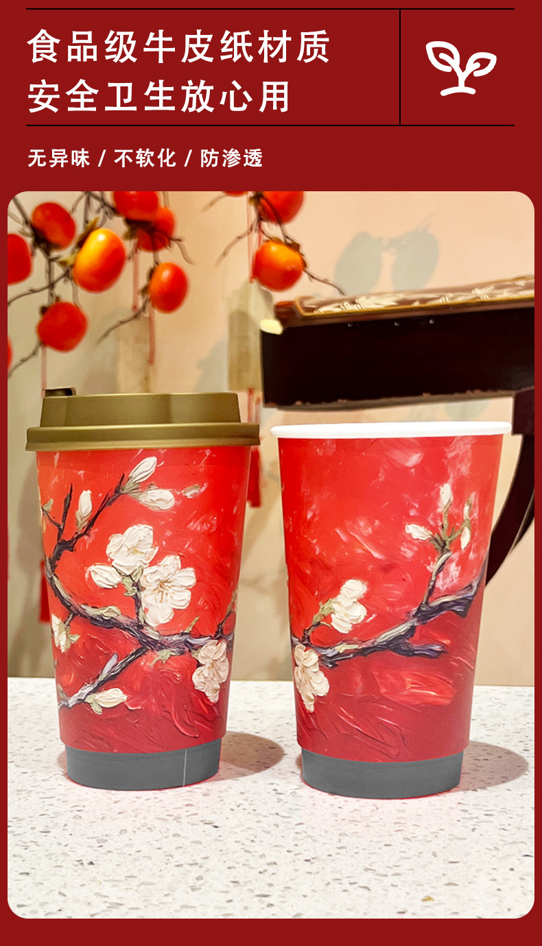 蓝色茉莉画报详情页_05