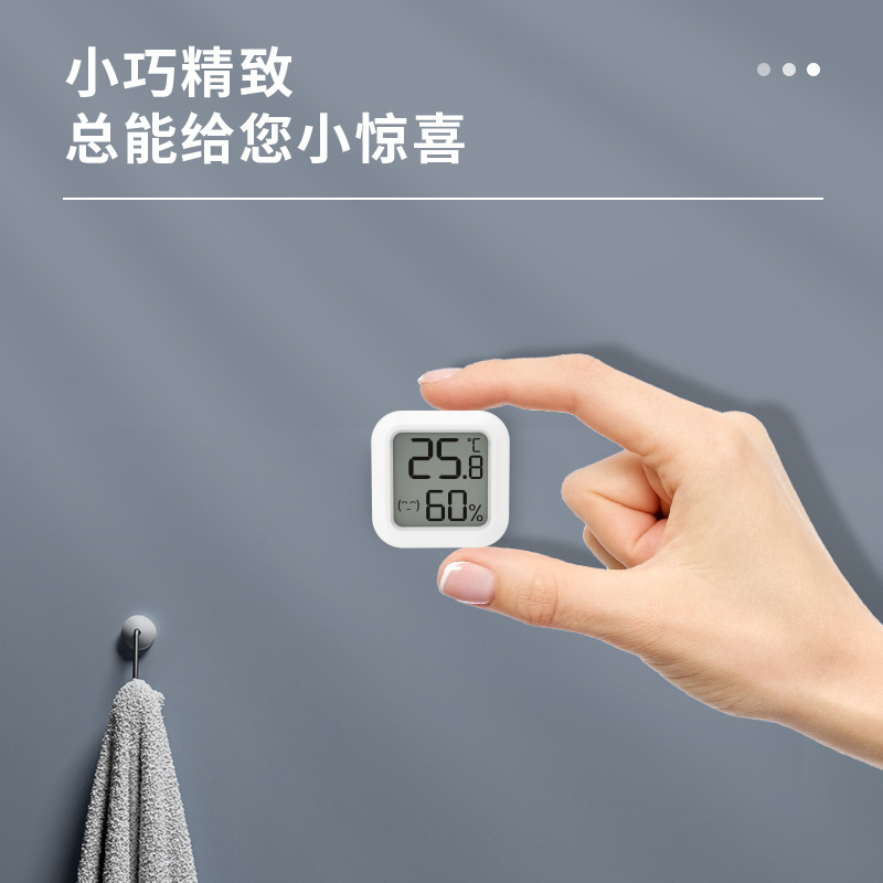 DeLi8845ES termómetro electrónico de temperatura y humedad mini pantalla digital de alta precisión para interiores domésticos termómetro de pared para habitaciones de bebés