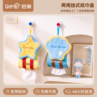 �ɐۺ���ؐ�����Ò�ʽ�����пɲ�жë�q��Ͱ�ԡ�ҏN���Ғ�鼈��