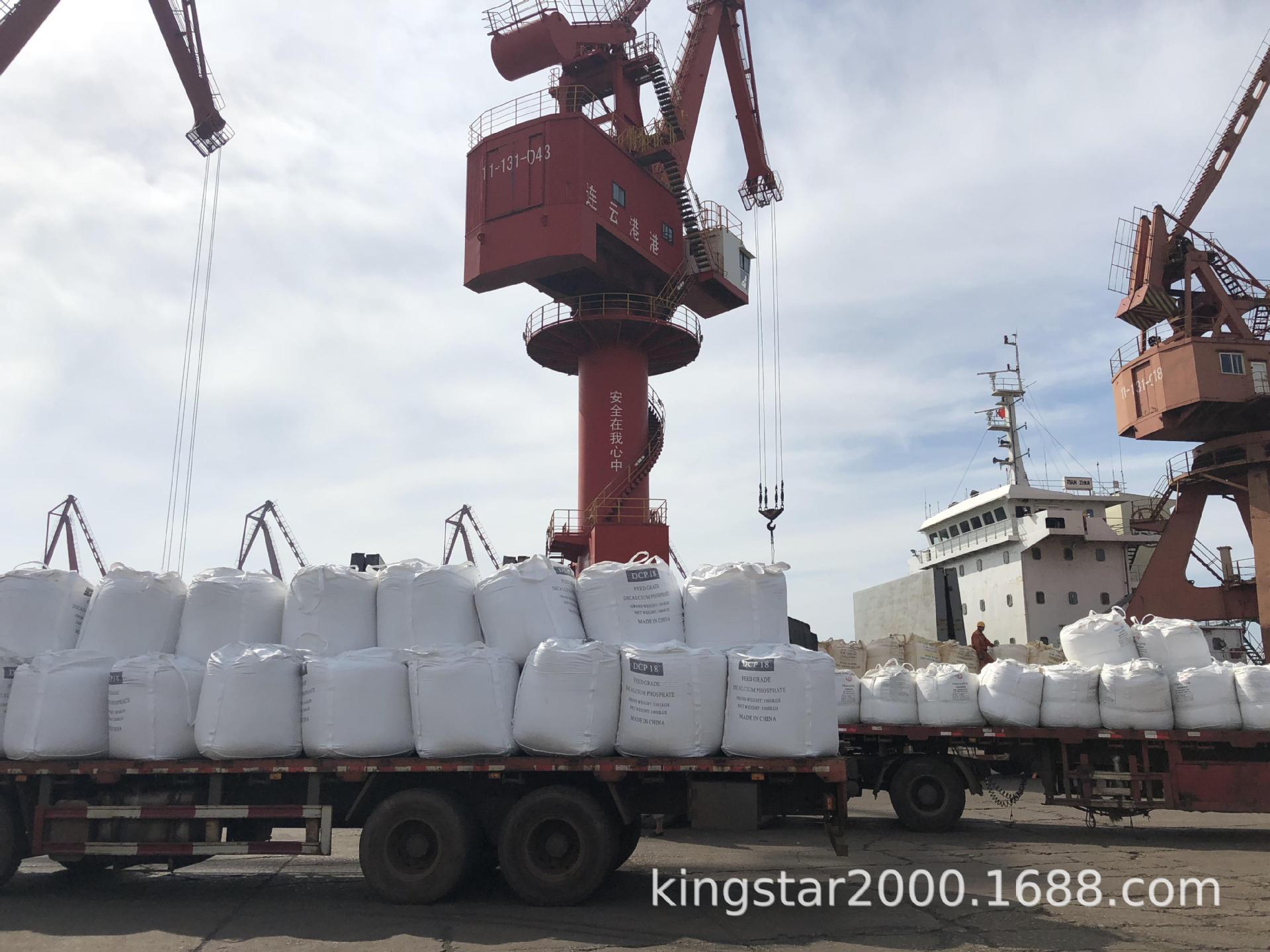 中东沙特散杂货 散杂船 项目设备工程机械沙特阿拉伯国际物流-阿里巴巴
