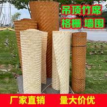�U�����b�޵����ϯ�b����޾Ƶ��r�����L����ϯ���N���ֹ�