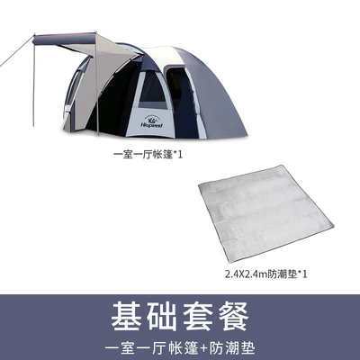 Hispeed flag speed tent Çadırlar - one-room-one-hall-tent-damp-proof-mat-3-4-people