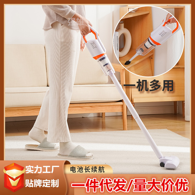 Aiko Bear Vertical Vacuum Cleaner for Home Use, Handheld with Strong Suction, Car Charging, Mite Removal Device, Powerful Suction for Household Use Aiko Bear Vertical Vacuum Cleaner for Home Use, Handheld with Strong Suction, Car Charging, Mite Removal Device, Powerful Suction for Household Use