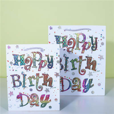 Happy birthday gift paper bag cake packaging paper bag balloon candle shopping bag in stock wholesale plush toy bag