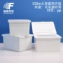 分装新款方形550ml洗护瓶