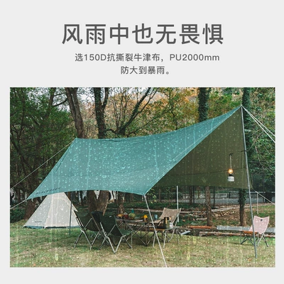 sun-proof camping tent for – Çadırlar