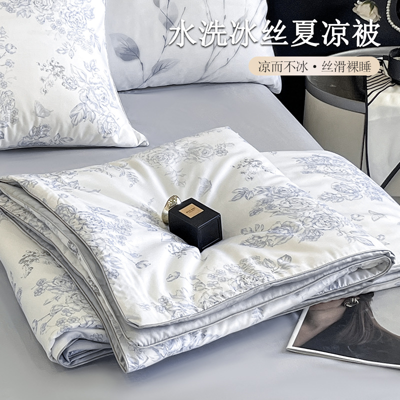 Class a Cool Ice Silk Summer Quilt Four-Piece Air-Conditioned Quilt 2025 New Machine Washable Single and Double Student Dormitory