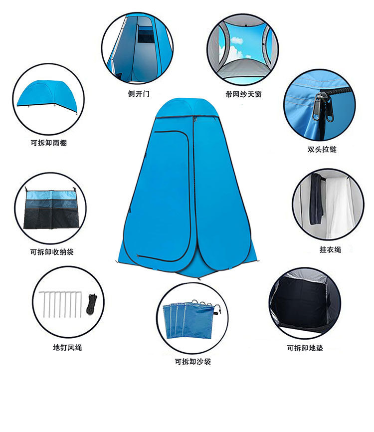 顶部网纱卫浴帐_03.jpg