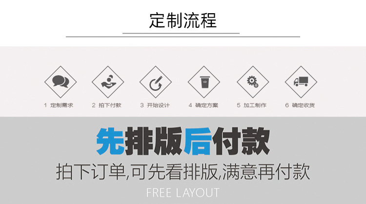 现货白色一次性纸杯定制酸牛奶试饮吃品尝小纸杯茶水广告咖啡纸杯