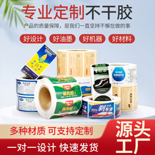 Դ�^�S�Ҳ����z�A���N����ɫ͸�������˺����logo�̲����u����N