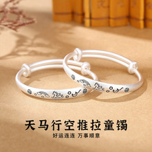 �ǳ����y���R�п�����ͯ�C�����M���ܚq�ͶY��ŷ����{�����C���l