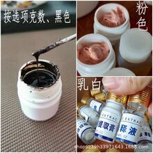 �����ܺ�����ڸ���������Ժ����c������ͺڰ��沿��ڼt��