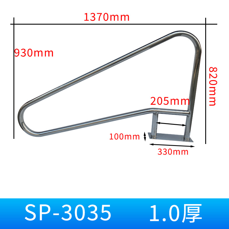 Piscina escalera mecánica 304 barandilla de acero inoxidable escalera de alcantarillado escalera antideslizante pedal engrosado ventas directas de la fábrica