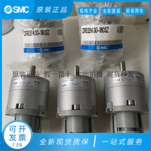 ԭbSMCDCRB2BW/CDRB2BW10/15/20/30/40-90S-180S-270S SZ