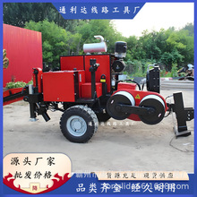 输电线路张牵机3T 6T9T线缆电缆液压牵引机 主动式张力放线机